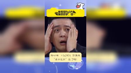 包含波尔图成功闯关，稳拿三分领先强劲对手的词条