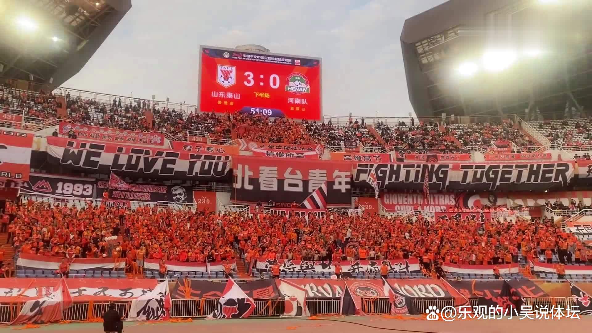 包含中国足球职业联赛面临新挑战，球队备战的词条