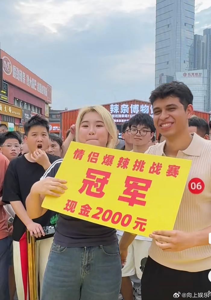 委内瑞拉篮球队夺得国内联赛冠军的简单介绍