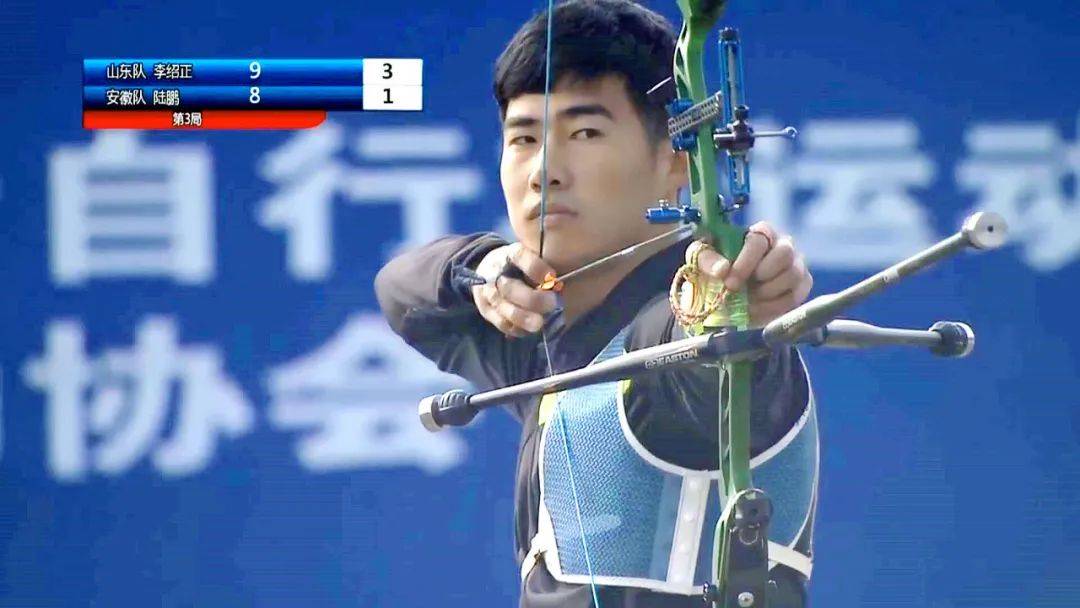 精彩对决！射箭比赛中国选手倾尽全力