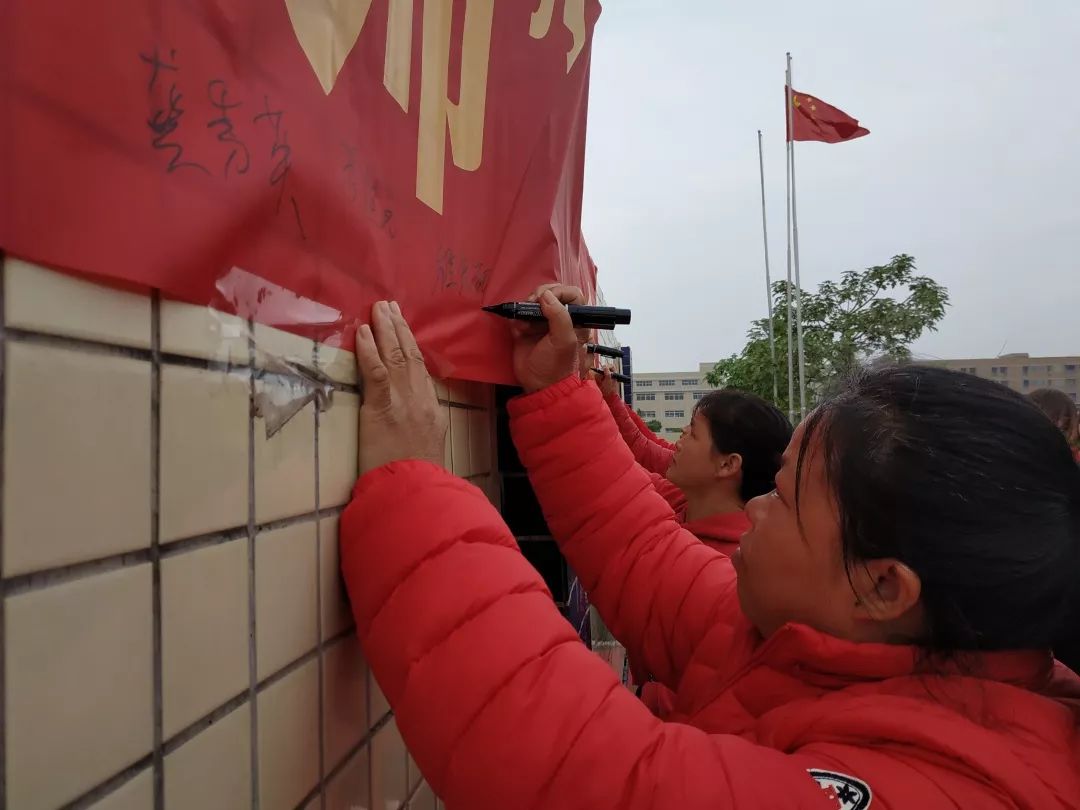 意想不到的胜利，球队士气高涨，奋勇向前的简单介绍