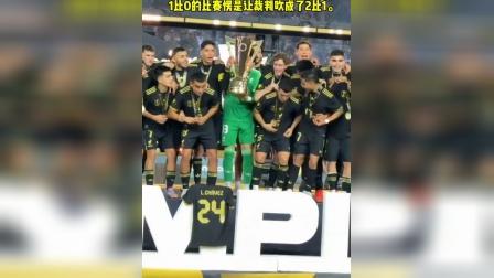 关于墨西哥足球联赛劲旅纷纷夺冠宝座的信息